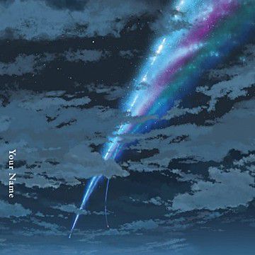 너의 이름은 스파클-cover
