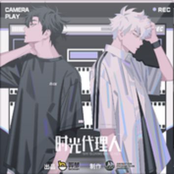 OverThink-cover