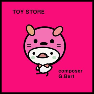 좋은 사람-cover
