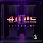 박하사탕-cover