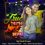 True Wala Love Zhala-cover