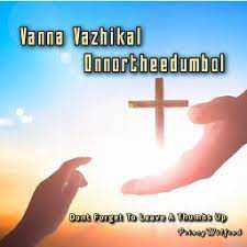 Vanna vazhikal Onnorthidumpol Short