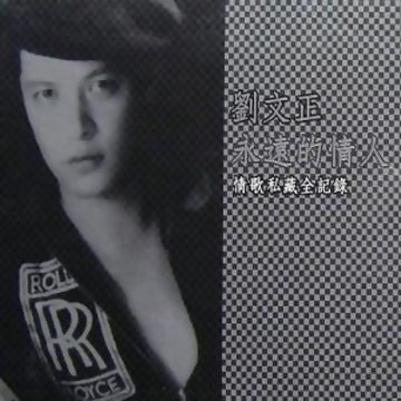 閃亮的日子