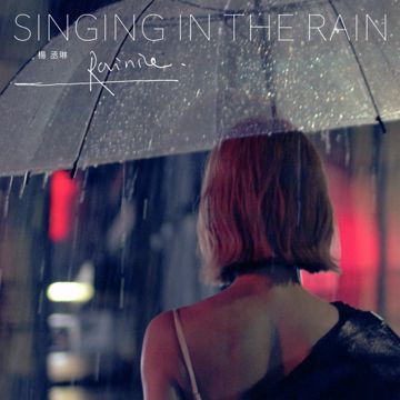 SINGING IN THE RAIN-cover