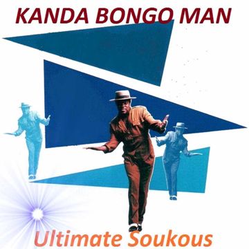 kanda-bongo-man-monie-cover-image