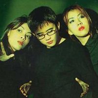 Đã Quên Thật Sao-cover