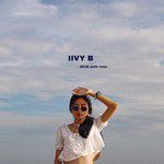 นอนไม่หลับ-cover