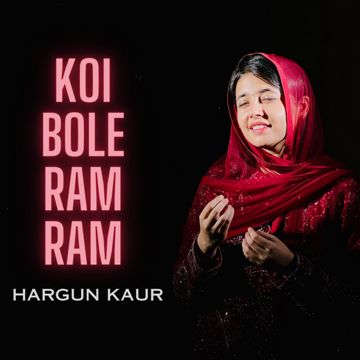Koi Bole Ram Ram-cover