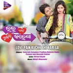 Aji Matiba Gabar Singh-cover