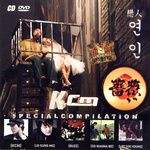 라라라-cover