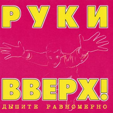 --cover-image
