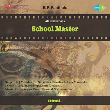 manna-dey-aaja-sanam-madhur-chandni-mein-cover-image