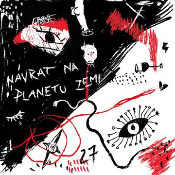 Ne-cover
