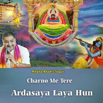 Charno Me Tere Ardasaya Laya Hun-cover