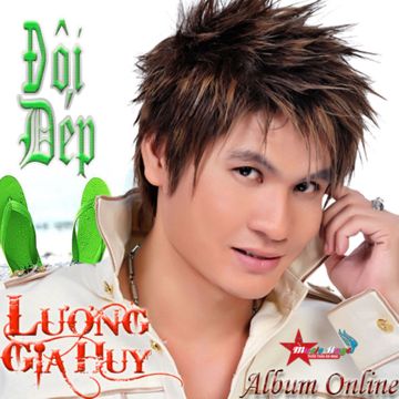 Biết Làm Gì Hơn-cover