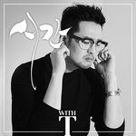 시간-cover
