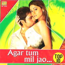 Agar Tum Mil Jao short