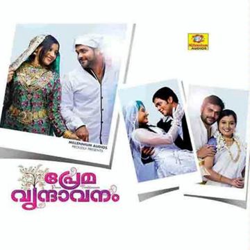 Pattuduthu Munil Vanna Penne-cover