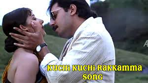 Kuchi Kuchi Rakkamma (Short Ver.)-cover