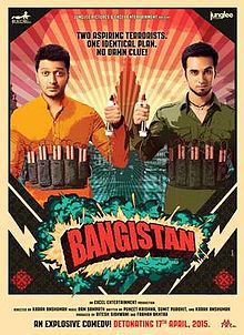 Maula-Bangistan-cover
