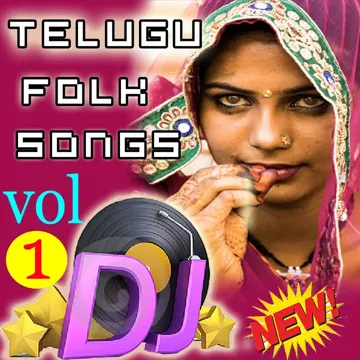Bejenki Janthara-cover