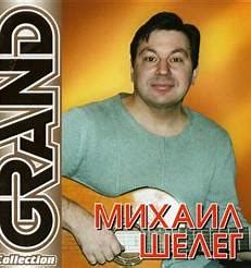 Говновоз