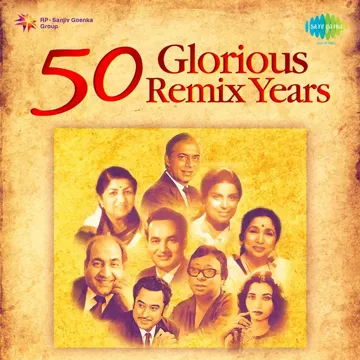 Gore Gore O Banke Chhore - Samadhi-cover
