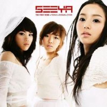 Promise U-cover