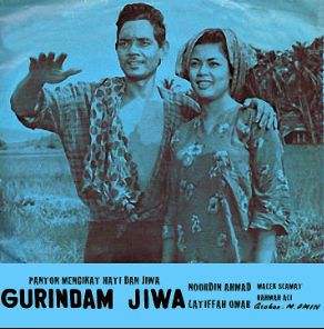 Gurindam Jiwa-cover