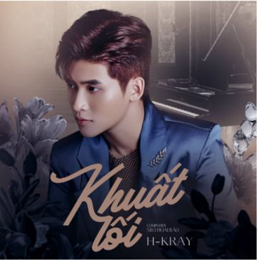 Khuất Lối (Remix 1)-cover