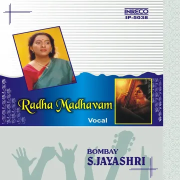 Karuna Sagarane - Janasam Modhini - Adi-cover