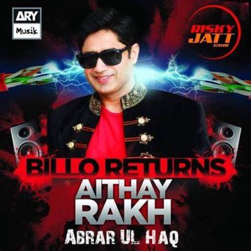 Ishq Di Booti