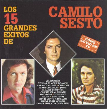 Vivir Sin Ti-cover