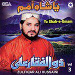 Hazir Hain Hazir Hain Hum