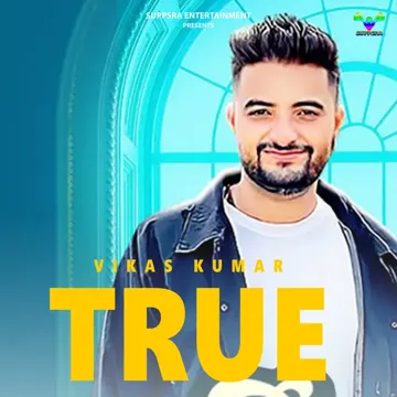 True-cover