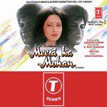 Tumhein Dil Se Chaha Tha-cover