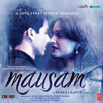 Rabba Main Toh Mar Gaya Oye-cover