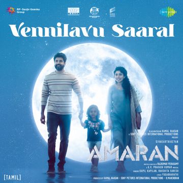 Vennilavu Saaral-cover