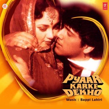 Tumhare Bin Hum Adhure-cover