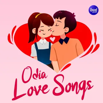 To Pain Dhak Dhak-cover