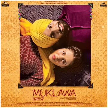 Jutti-cover