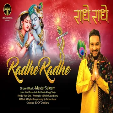 Radhe Radhe-cover