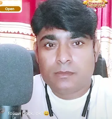 বুকেতে হাত রেখে বলো বলো না ডিজে