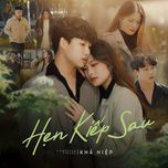 Hẹn Kiếp Sau-cover