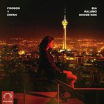 Bia Halamo Khoob Kon (feat. Erfan)-cover