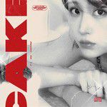 설탕 (sugar)-cover
