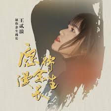 把回憶拼好給你