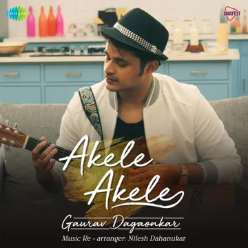 Akele Akele-cover