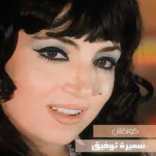 بين العصر والمغرب