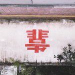 Etmdmo-cover